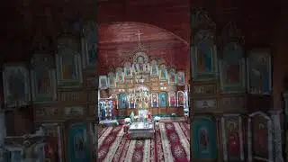 Прости мене Боже.