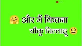 Breakup video 💔😭new green new lyricsII🔥Very Sad Shayari 💚/#youtube #youtube