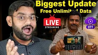 Govt Free Unlimited Data | D2M Tech Launch: अब फोन में Free Live TV, Movies बिना Data Pack!