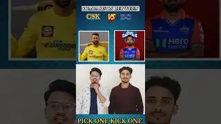 Comparison between CSK vs DC 🔥🔥🔥🔥#shorts #cricket #ipl2025 #cskvsdc