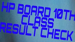 How to check 10th class results of HP board 2020