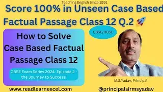 How to Solve Case Based Factual Passage Class 12 | Unseen Case Based Factual Passage Class 12 Q.2 🚀