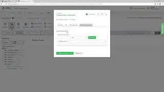 Создание категории-фильтра CMS.S3 от Мегагрупп.ру