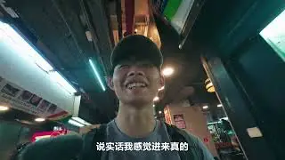 500元游香港，来看世界顶级夜景