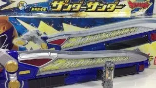 Review: Zandar Thunder (Zyuden Sentai Kyoryuger)