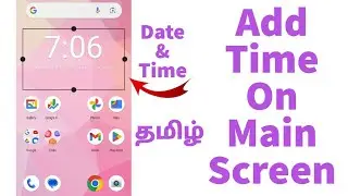 How To Set Time And Date On Home Screen On Android Mobiles in Tamil