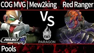 Paragon PM - COG MVG | M2K (Fox, Sheik) vs Red Ranger (Ganondorf) - Pools