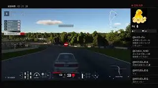 GT7　ドリフト練習　CH　おじ天出るぞ