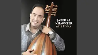 Alifal Gharam