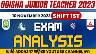 JT Exam Analysis ( 10th November 1st Shift ) | All Asked Question And Answers