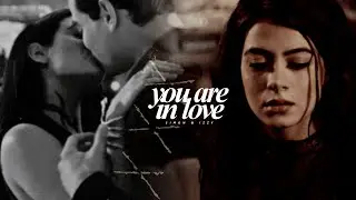Simon & Izzy | You Are In Love