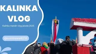 Bawasa to Kalinka Mandir | Pauri Garhwal Vlog