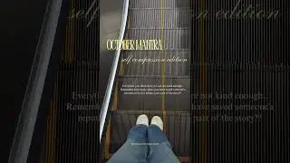 October #healing #digitalcreator #shorts #shortvideos #trending #quotes #nature #growth #fypシ#fy