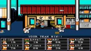 Nekketsu Great Collection Game Sample - PC/Doujin