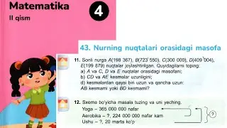 4 sinf matematika 43 dars. | @kidsmatem