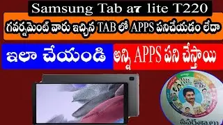 Samsung Tab A7 Lit T220 II Goverment Tab Full unlocked II How To Remove Admin Control  / FREE