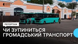 У Чернігові автобуси можуть не вийти на маршрути: у чому проблема та що каже місцева влада