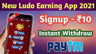 New Ludo Earning App 2021| New Ludo Earning App Today | New Ludo Game Earning App 2021