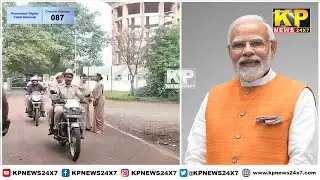 Tight security in Bidar on arrival of PM Modi on 3rd Oct