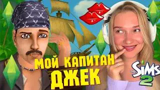😱 CAPTAIN JACK IN THE SIMS 2: BONUS SERIES ► Part 1