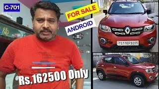 అమ్మకానికి 2016 RENULT KWID | ANDROID TOUCH | RC VALID 2031 | 8247501777