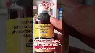 Alex cough syrup uses in hindi | Dry Cough Syrup | Khansi ki dawa | cough syrup | allergy syrup