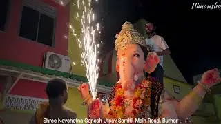 Ganpati ki sawari visarjan 2025 burhar shahdol 