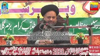 Allama Syed Akhlaq Hussain Sherazi (30 October 2020-Jalsa Jamia Makhzan-ul-Aloom Jafria-Multan)
