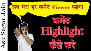 Bold Comments on YouTube | italic comment YouTube | strikethrough comment YouTube