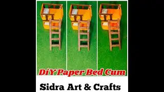DiY  mini Paper Bed Cum By Sidra Art & Crafts II DiY Paper Crafts II Easy Tutorial for beginners II