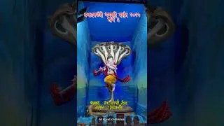 Ichalkaranji Ganapti Darshan part :6 | इचलकरंजी गणपती दर्शन भाग:६ #ichalkaranji #ichalkaranjiganpati