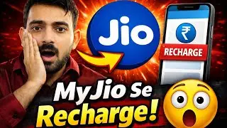 MyJio App Se Mobile Recharge Kaise Kare? | Step By Step Hindi Guide 2026