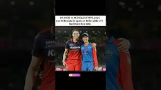WPL FINAL 🔥 Delhi vs RCB | Who Will Lift The Trophy? 🏆 #cricketshorts #cricket