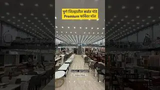 Newly open biggest furniture mall in Pune