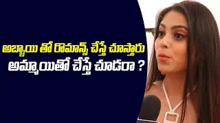Naina Ganguly About Dangerous Movie | RGV | Apsara Rani | Gs Media