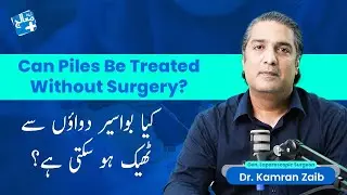 Piles Surgery Explained: Types, Causes & Treatment Options | Hemorrhoids Awareness