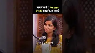 How to know our Purpose of Life? | Navkanth | kya Khayaal hai