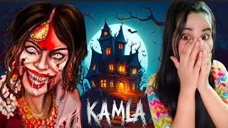Kamla Horror Escape Gameplay video| Kamla Game Glitch issue Mobile Version
