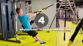 Тренировка HIIT начального уровня от тренера Fitnation!