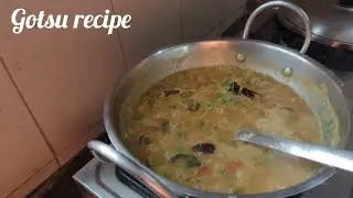 Gotsu recipe | Side dish for pongal | South indian style brinjal sambar for pongal 
