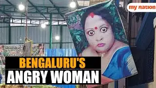What is the story behind angry woman photo at Bengaluru vegetable shop?