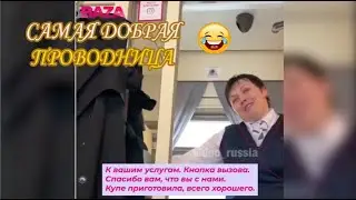 🤣😎 СМЕХ ДО СЛЕЗ | Gifs With Sound | ПРИКОЛЫ АПРЕЛЬ 2019 #19