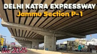 Delhi Katra expressway || Jammu update #trending #delhikatraexpressway #highway #video #nh44 #jammu