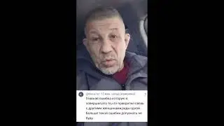 Простое и понятное объяснение почему женщины ведут себя с мужчинами именно так.