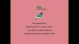 PIA Pakistani Inflight Music    Kala Doria by Azhar Hussain   Instrumental
