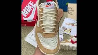Nike x Tom Sachs 2017 Mars Yard 2.0