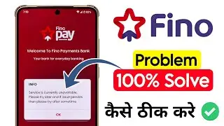 fino service is currently unavailable | fino payment bank service is currently unavailable problem