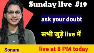 Teaching goals | Teaching goals | HTET | Htet psychology Classes| htet psychology full syllabus
