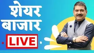 Zee Business Live | Share Market Live Updates | Stock Market News | Zee Biz