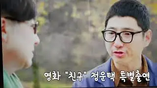 단막드라마